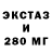 ТГК THC oil Gasha Lizz