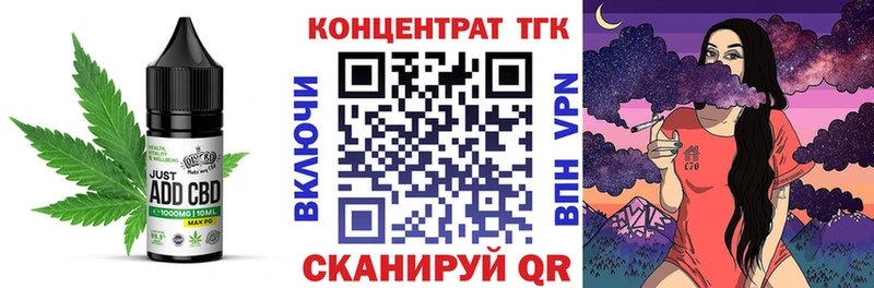 Canna-Cookies марихуана Питкяранта