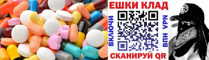 ЭКСТАЗИ бентли  Питкяранта 