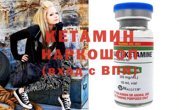ПСИЛОЦИБИНОВЫЕ ГРИБЫ Абинск