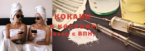 ПСИЛОЦИБИНОВЫЕ ГРИБЫ Абинск
