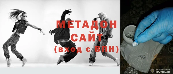 крисы Елабуга