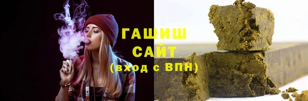ПСИЛОЦИБИНОВЫЕ ГРИБЫ Абинск