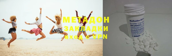 ПСИЛОЦИБИНОВЫЕ ГРИБЫ Абинск