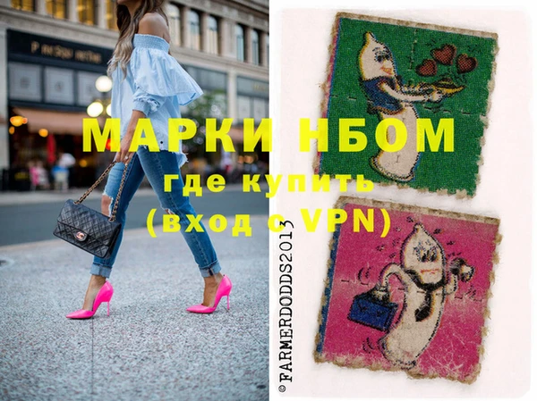 ПСИЛОЦИБИНОВЫЕ ГРИБЫ Абинск