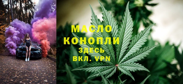 ПСИЛОЦИБИНОВЫЕ ГРИБЫ Абинск