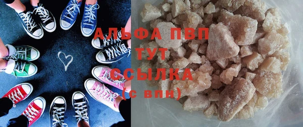 ПСИЛОЦИБИНОВЫЕ ГРИБЫ Абинск