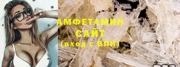 каннабис Абдулино