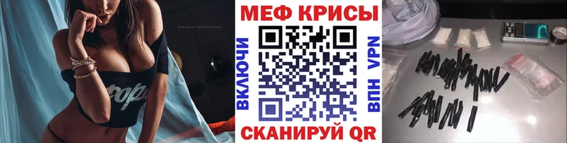 как найти закладки  кракен ONION  МЕФ кристаллы  Питкяранта 