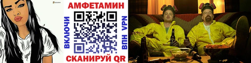 нарко площадка наркотические препараты  закладки  Питкяранта  Первитин Methamphetamine 